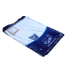 Load image into Gallery viewer, سروال طويل العثيمان بكرسي سروال رجالي طويل أبيض